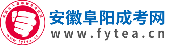 廣東成考網(wǎng)_廣東成人高考網(wǎng)