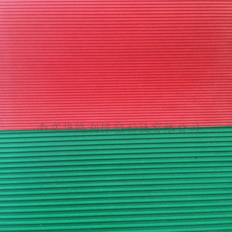 細條紋橡膠板